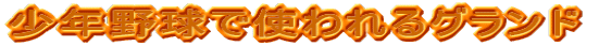 N싅ŎgOh