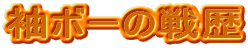 {[̐
